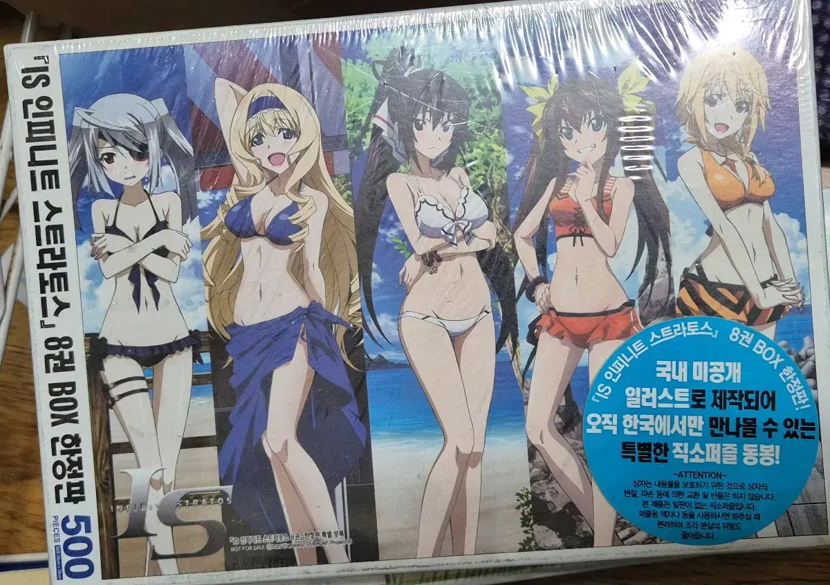 thumbnail-1